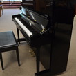 2008 Yamaha DU1A Disklavier upright - Upright - Professional Pianos